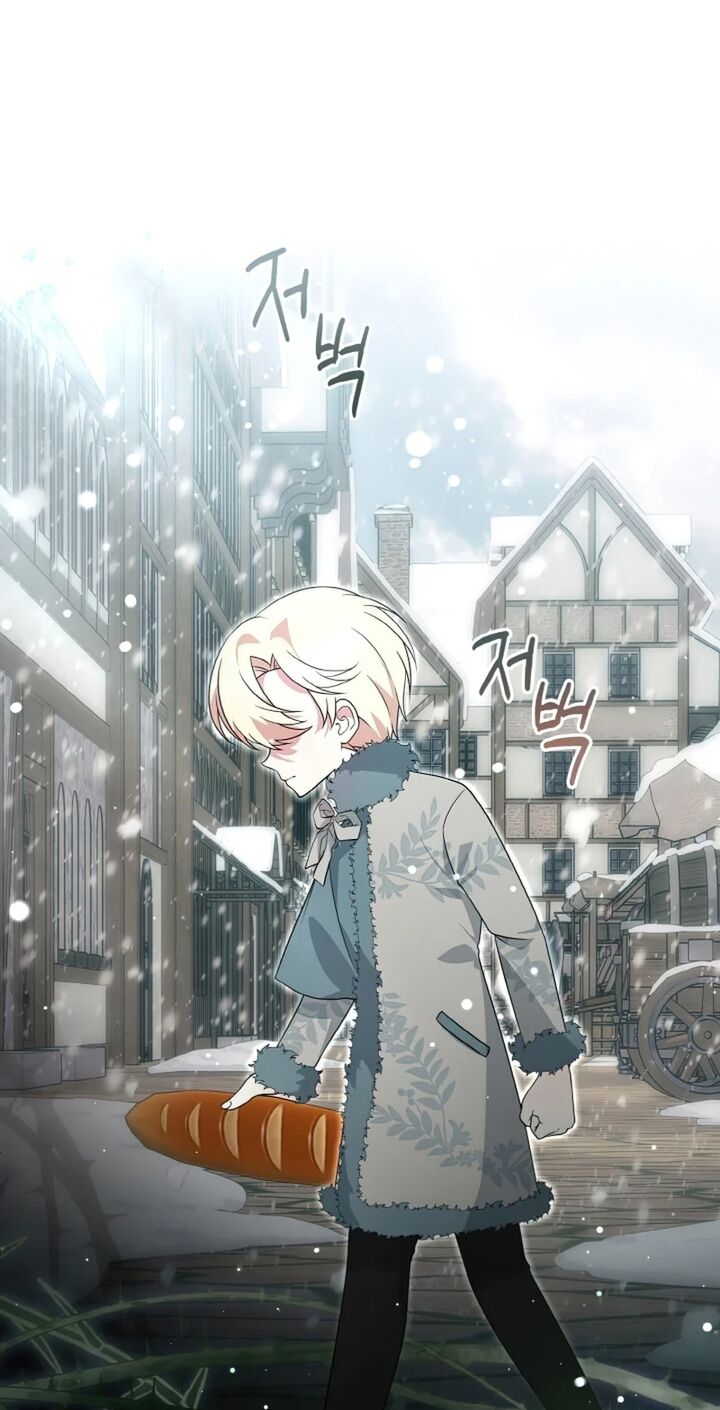 Đại Phản Diện Mà Nam Chính Phải Giết Là Tôi. Chapter 17 - 60