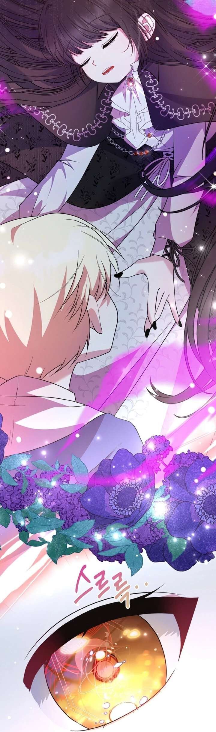 Đại Phản Diện Mà Nam Chính Phải Giết Là Tôi. Chapter 20 - 32