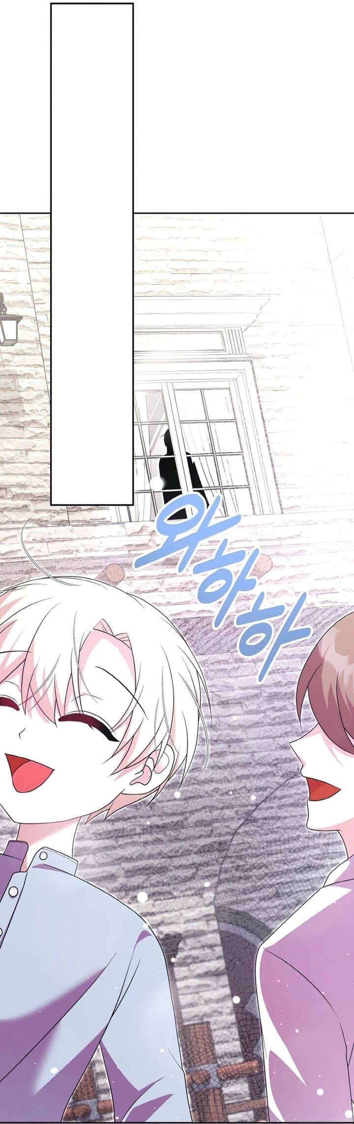 Đại Phản Diện Mà Nam Chính Phải Giết Là Tôi. Chapter 20 - 34