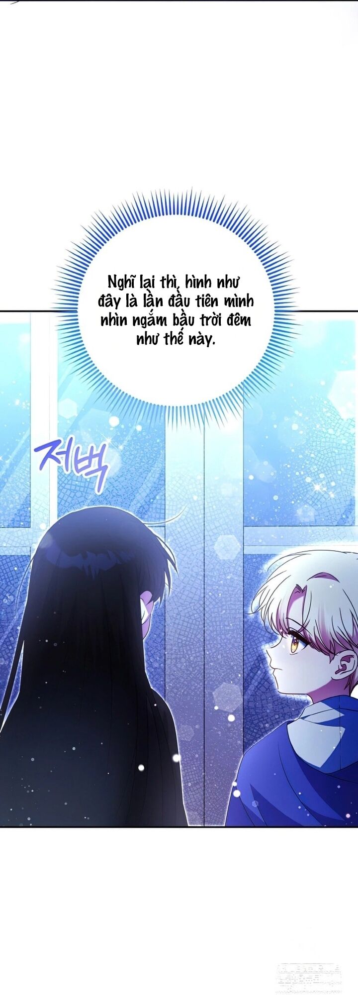 Đại Phản Diện Mà Nam Chính Phải Giết Là Tôi. Chapter 20 - 10