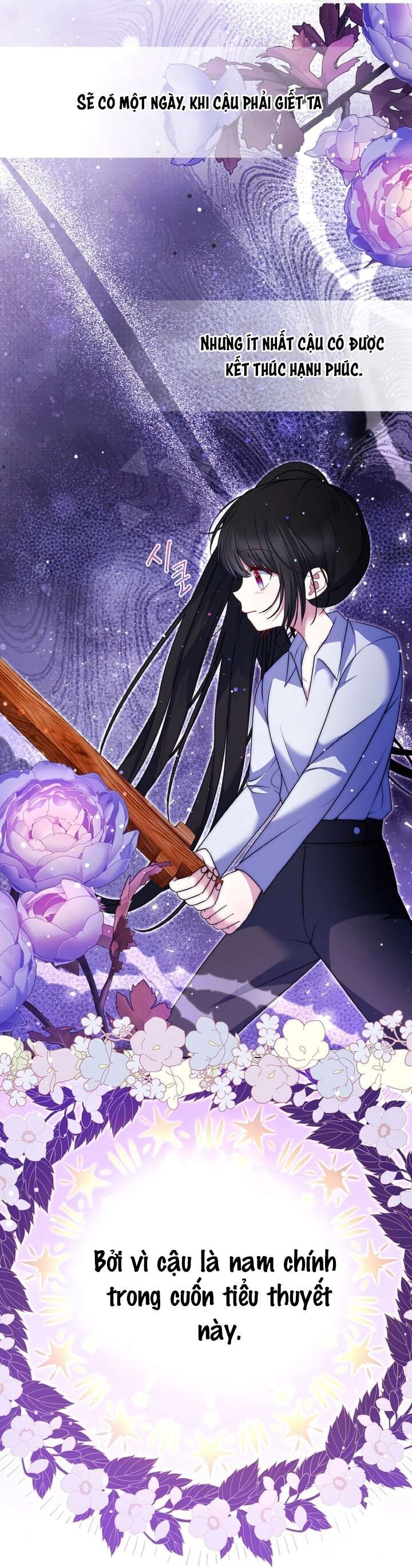 Đại Phản Diện Mà Nam Chính Phải Giết Là Tôi. Chapter 21 - 13