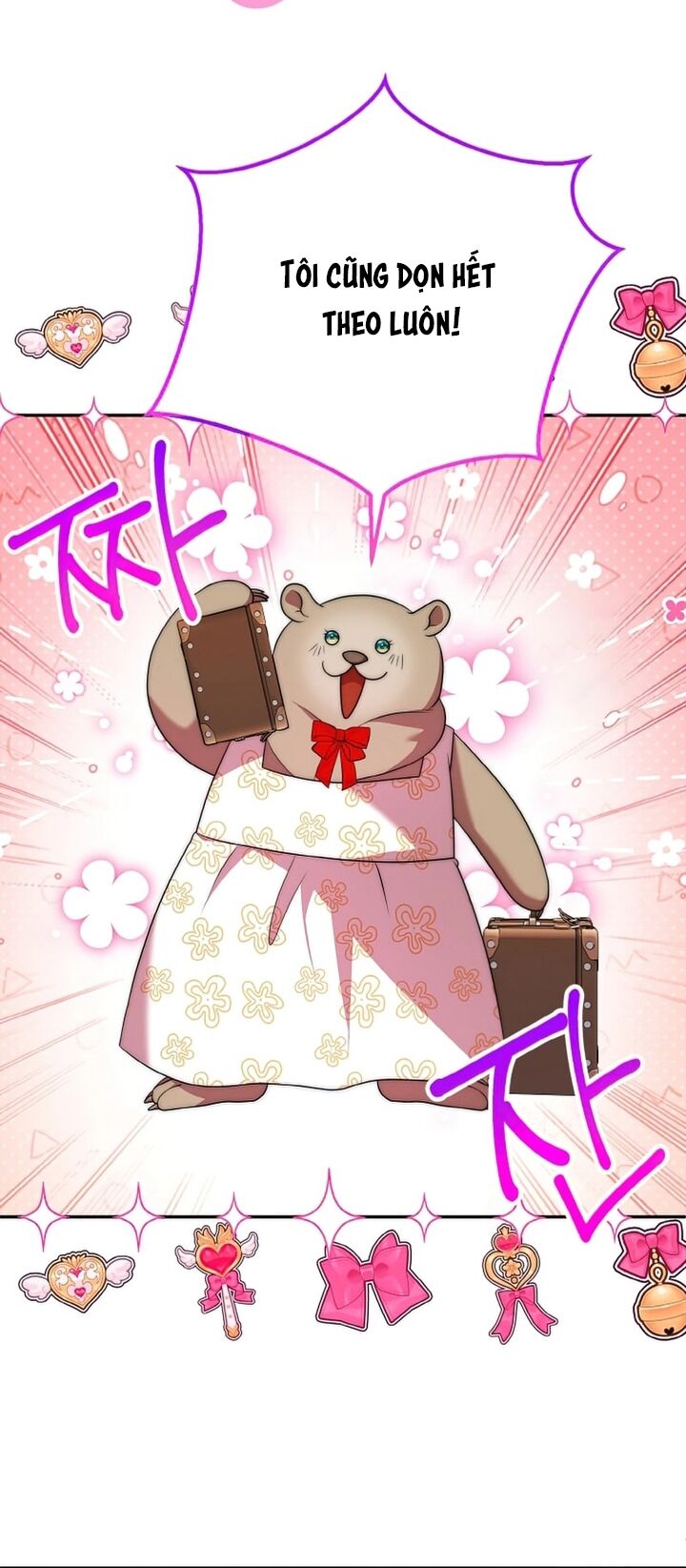 Đại Phản Diện Mà Nam Chính Phải Giết Là Tôi. Chapter 21 - 21