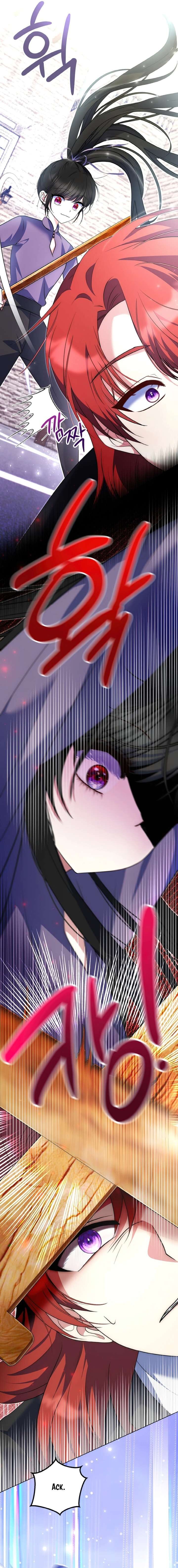 Đại Phản Diện Mà Nam Chính Phải Giết Là Tôi. Chapter 21 - 5