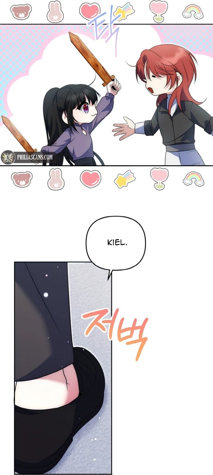 Đại Phản Diện Mà Nam Chính Phải Giết Là Tôi. Chapter 21 - 8