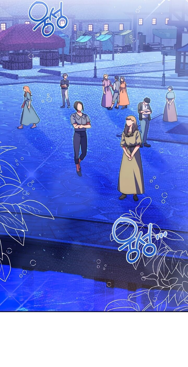 Đại Phản Diện Mà Nam Chính Phải Giết Là Tôi. Chapter 23 - 17