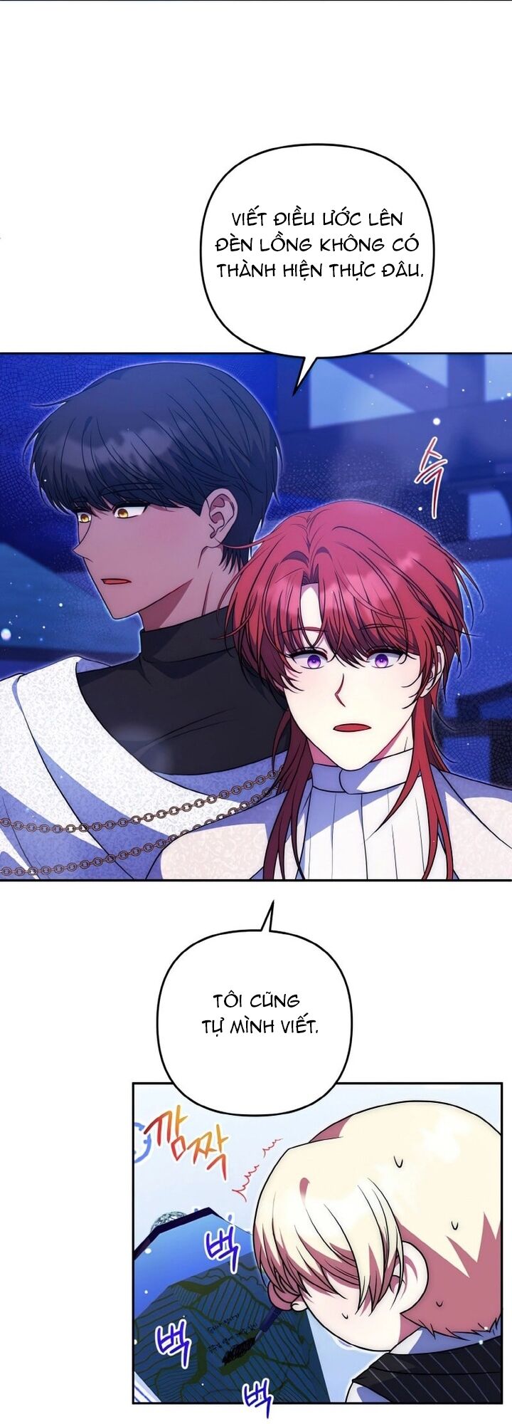 Đại Phản Diện Mà Nam Chính Phải Giết Là Tôi. Chapter 23 - 23