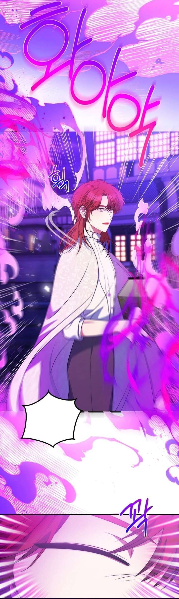 Đại Phản Diện Mà Nam Chính Phải Giết Là Tôi. Chapter 23 - 27