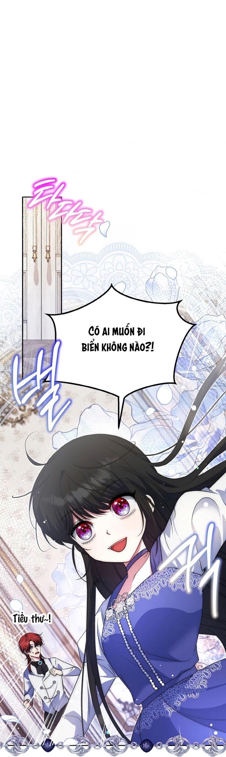 Đại Phản Diện Mà Nam Chính Phải Giết Là Tôi. Chapter 23 - 58