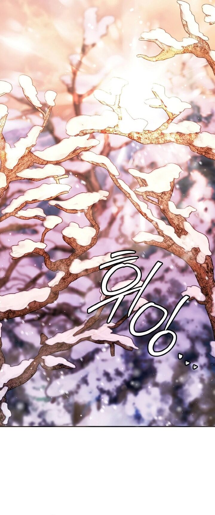 Đại Phản Diện Mà Nam Chính Phải Giết Là Tôi. Chapter 23 - 67