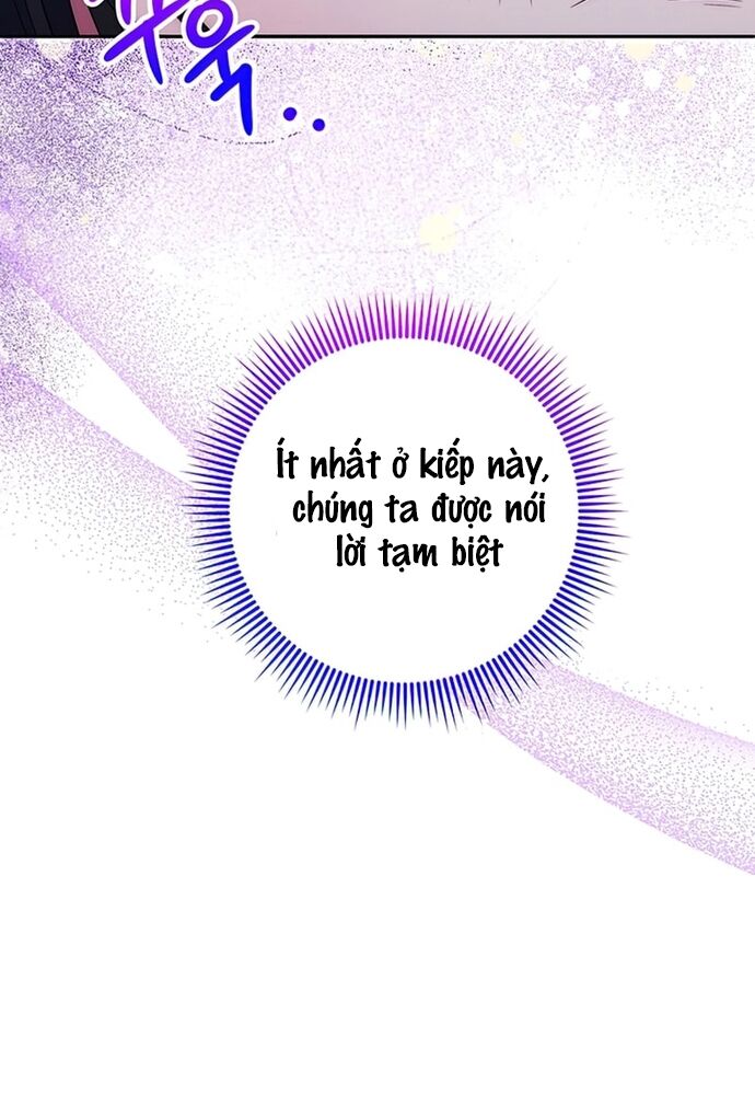 Đại Phản Diện Mà Nam Chính Phải Giết Là Tôi. Chapter 25 - 63
