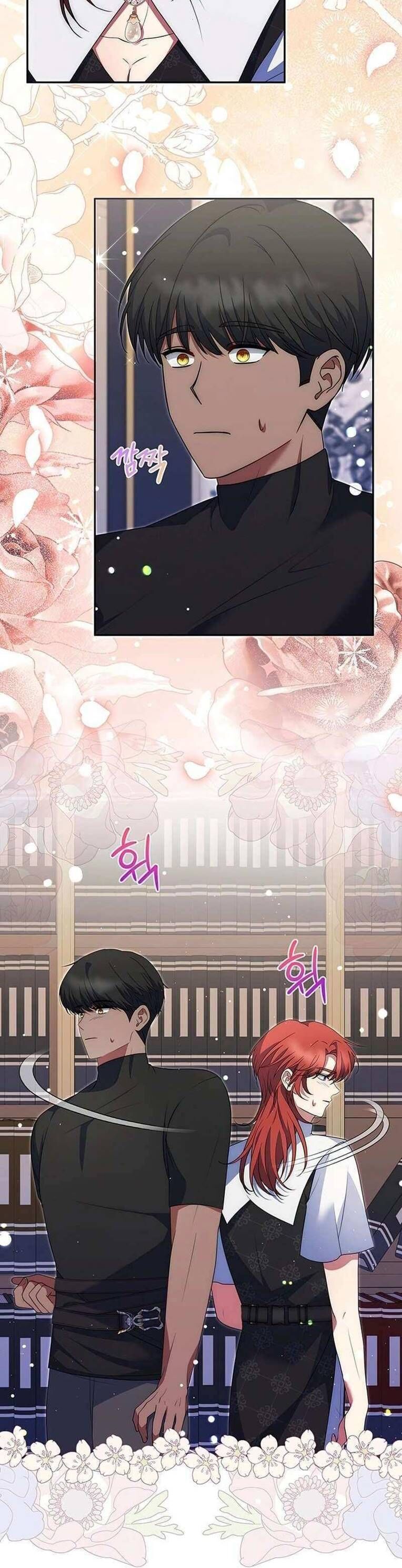 Đại Phản Diện Mà Nam Chính Phải Giết Là Tôi. Chapter 27 - 6