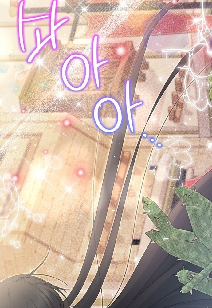 Đại Phản Diện Mà Nam Chính Phải Giết Là Tôi. Chapter 32 - 106