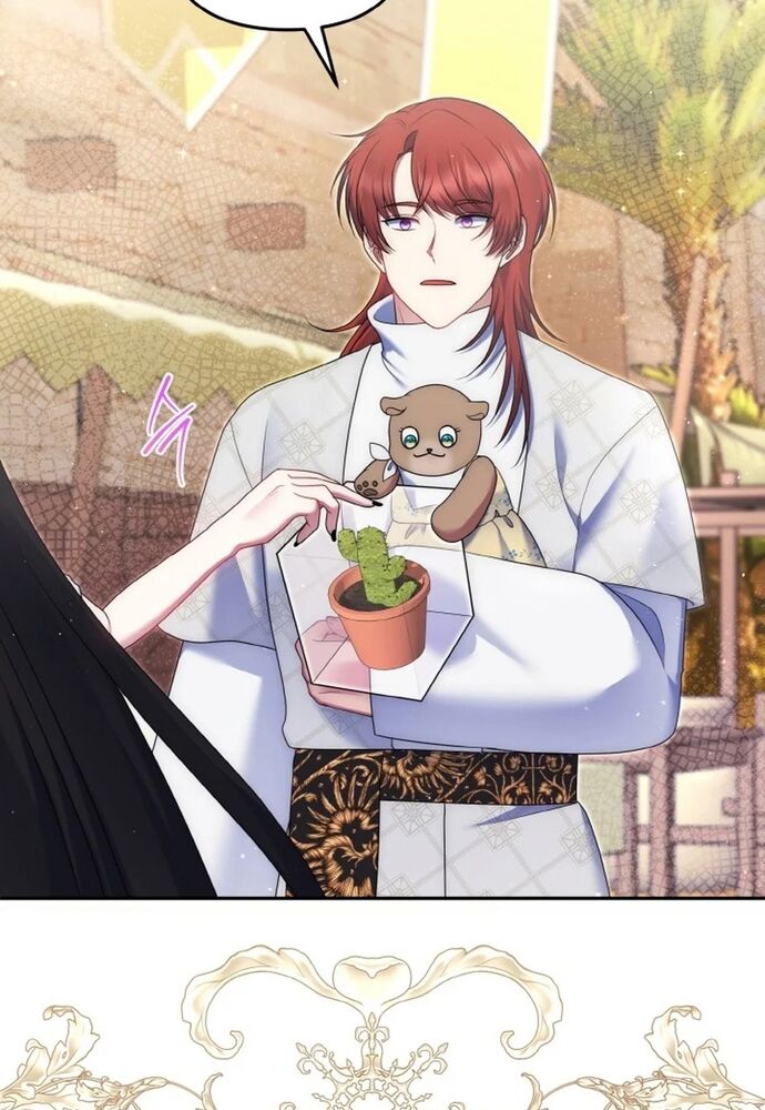 Đại Phản Diện Mà Nam Chính Phải Giết Là Tôi. Chapter 32 - 120