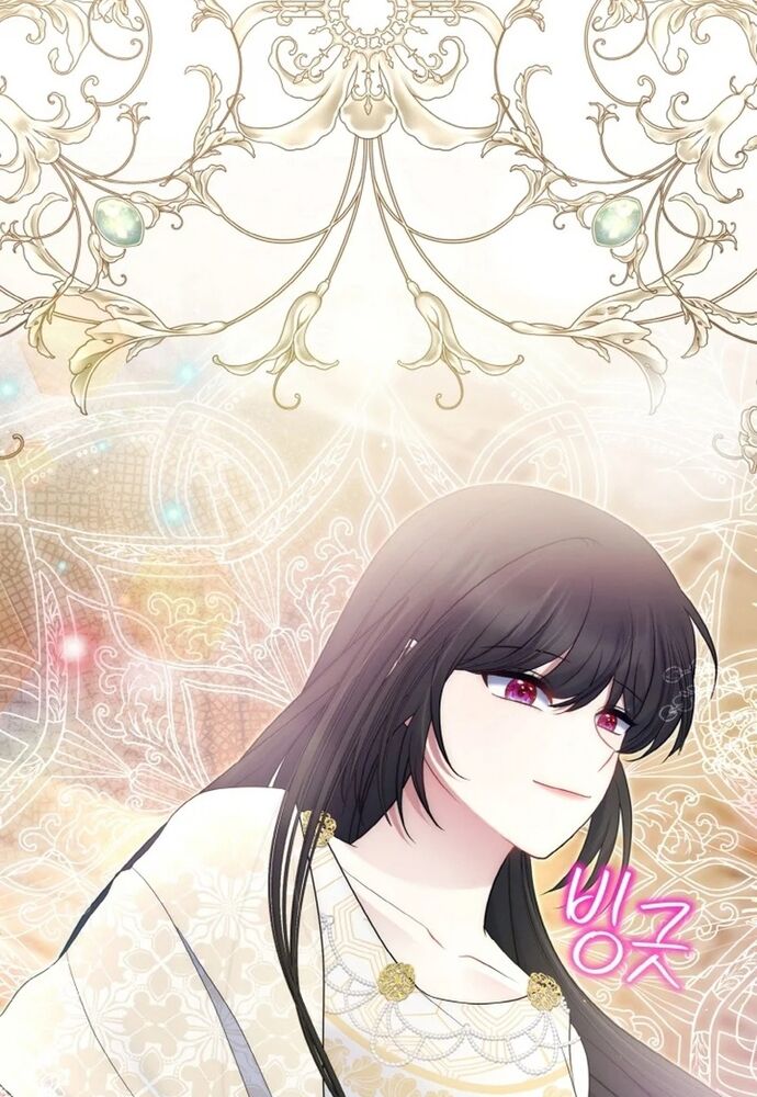 Đại Phản Diện Mà Nam Chính Phải Giết Là Tôi. Chapter 32 - 121