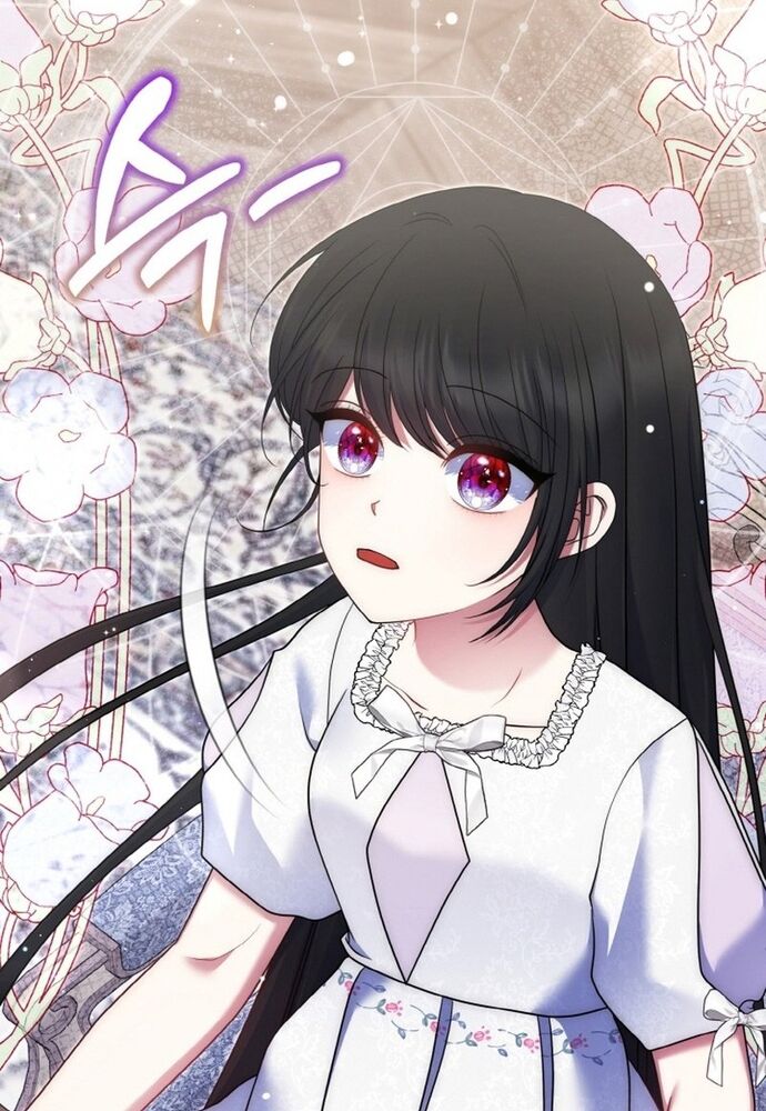 Đại Phản Diện Mà Nam Chính Phải Giết Là Tôi. Chapter 32 - 22