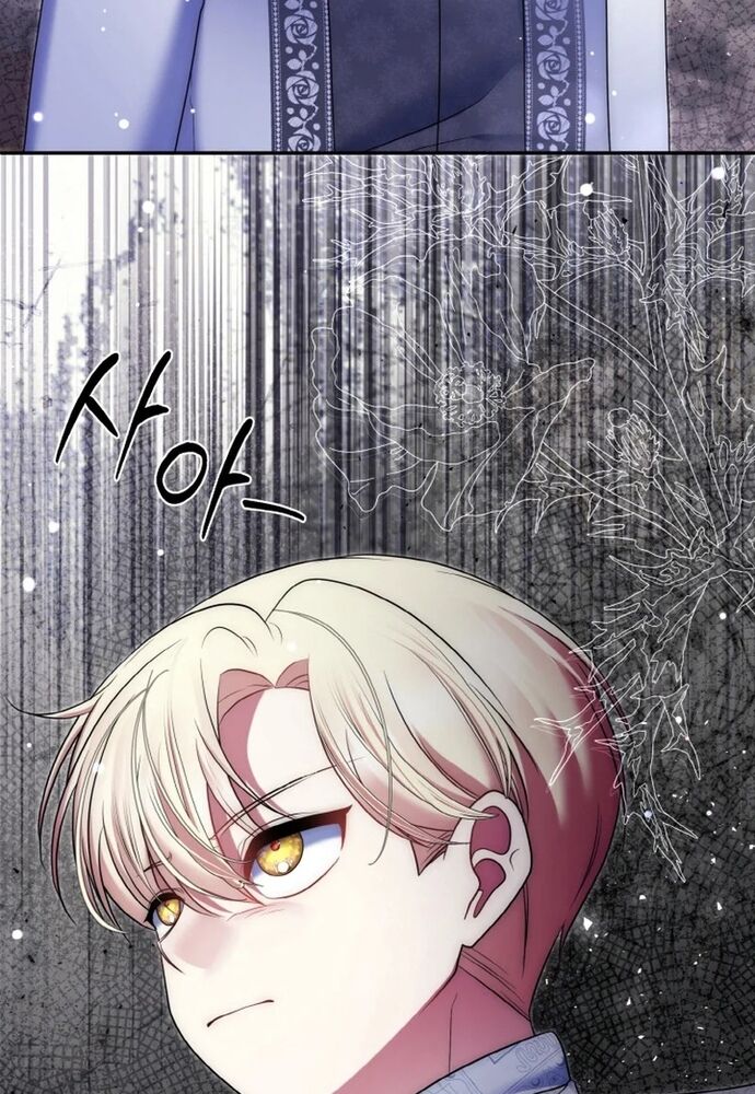 Đại Phản Diện Mà Nam Chính Phải Giết Là Tôi. Chapter 32 - 50