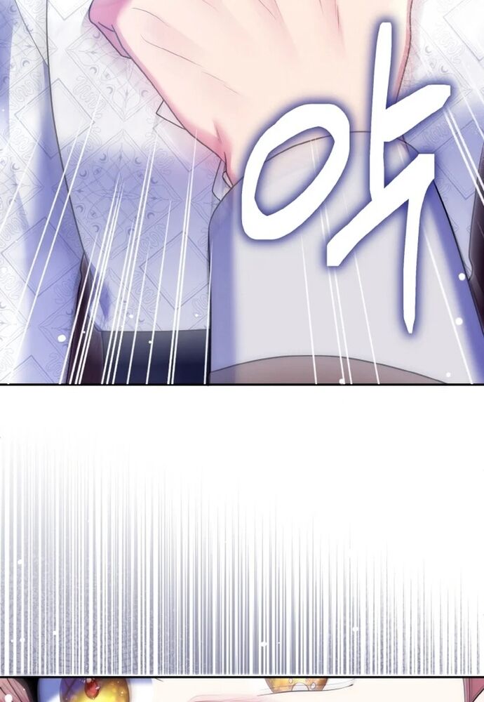 Đại Phản Diện Mà Nam Chính Phải Giết Là Tôi. Chapter 32 - 68