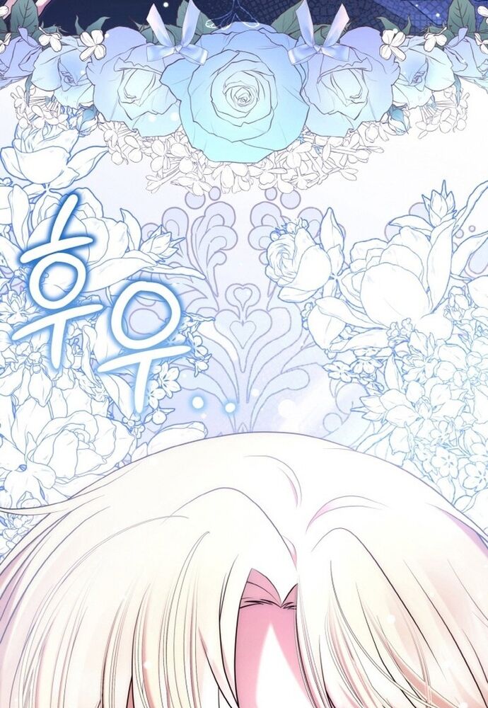 Đại Phản Diện Mà Nam Chính Phải Giết Là Tôi. Chapter 32 - 78