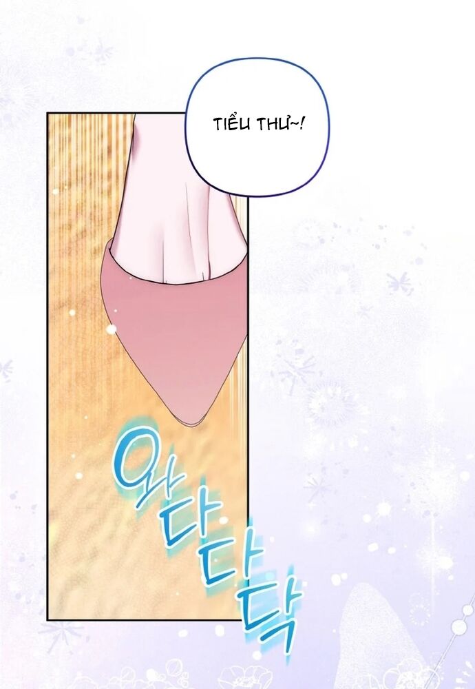 Đại Phản Diện Mà Nam Chính Phải Giết Là Tôi. Chapter 32 - 88