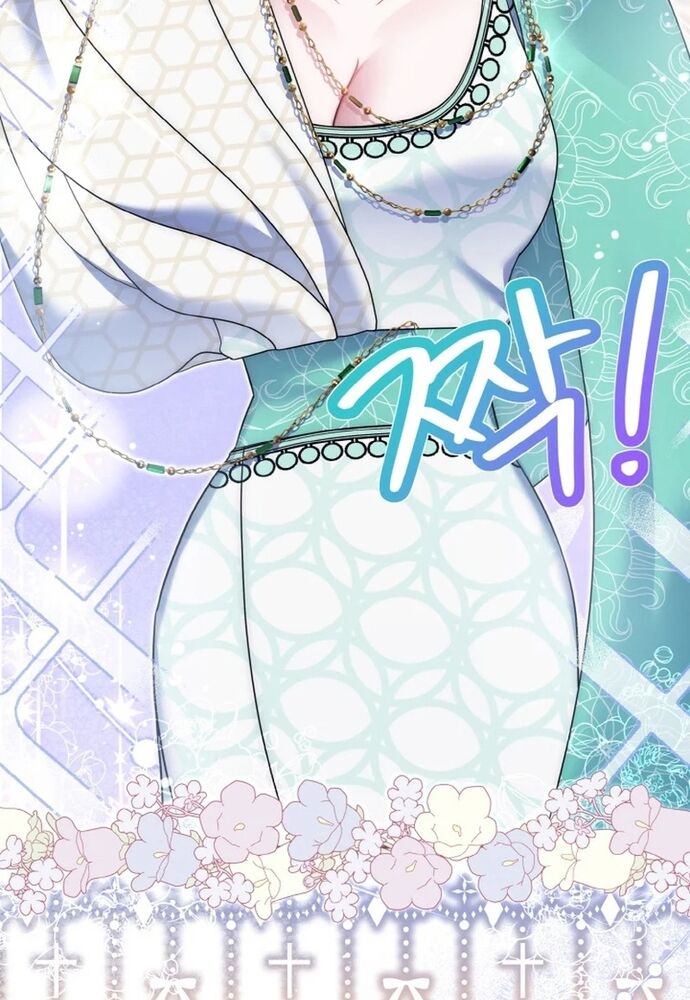 Đại Phản Diện Mà Nam Chính Phải Giết Là Tôi. Chapter 32 - 90