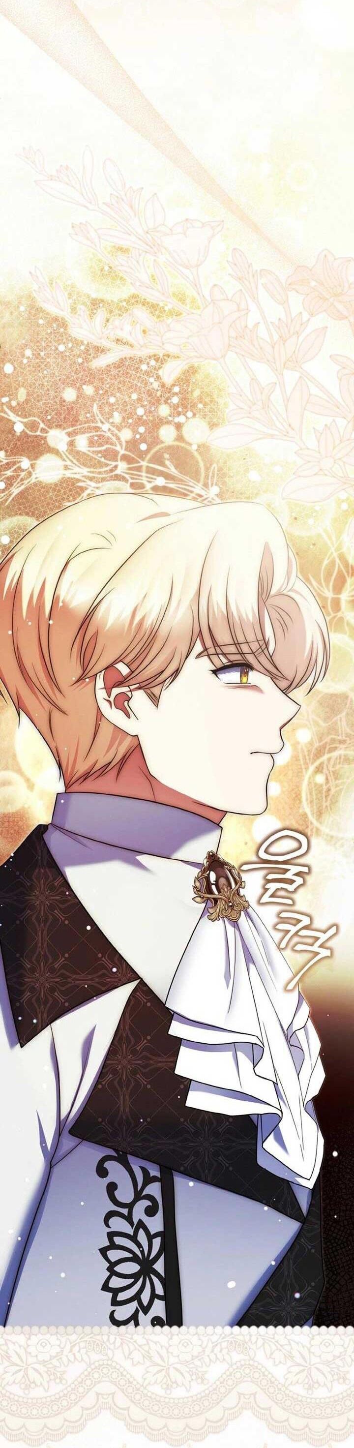 Đại Phản Diện Mà Nam Chính Phải Giết Là Tôi. Chapter 33 - 25