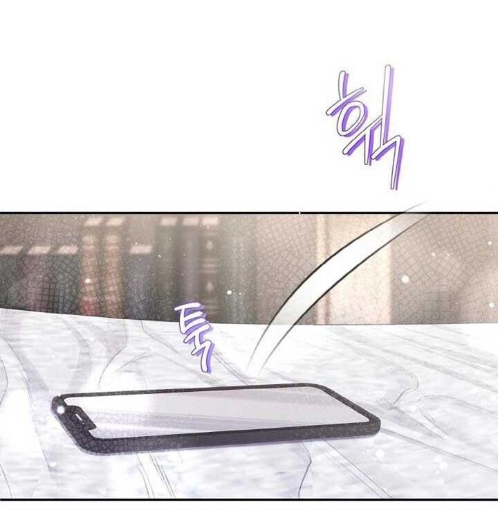 Đại Phản Diện Mà Nam Chính Phải Giết Là Tôi. Chapter 33 - 42