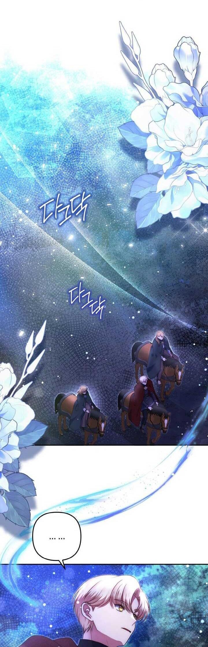 Đại Phản Diện Mà Nam Chính Phải Giết Là Tôi. Chapter 33 - 80