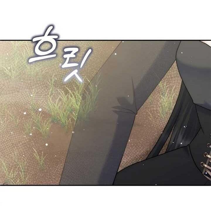 Đại Phản Diện Mà Nam Chính Phải Giết Là Tôi. Chapter 34 - 66