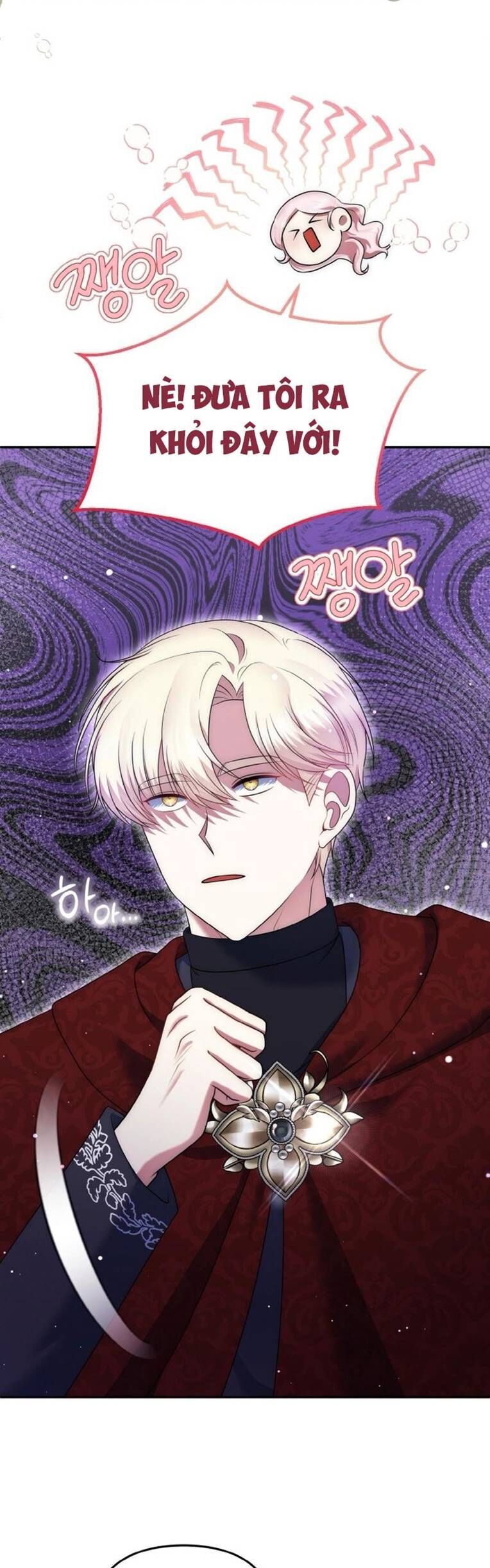 Đại Phản Diện Mà Nam Chính Phải Giết Là Tôi. Chapter 35 - 14