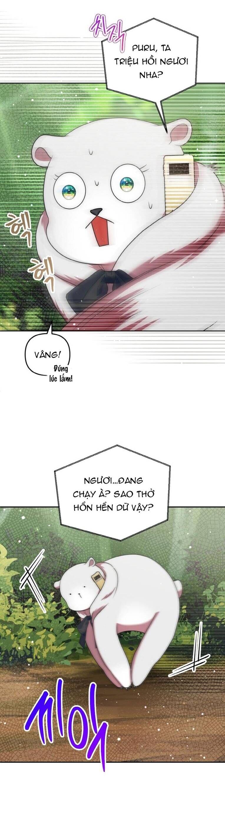 Đại Phản Diện Mà Nam Chính Phải Giết Là Tôi. Chapter 35 - 30