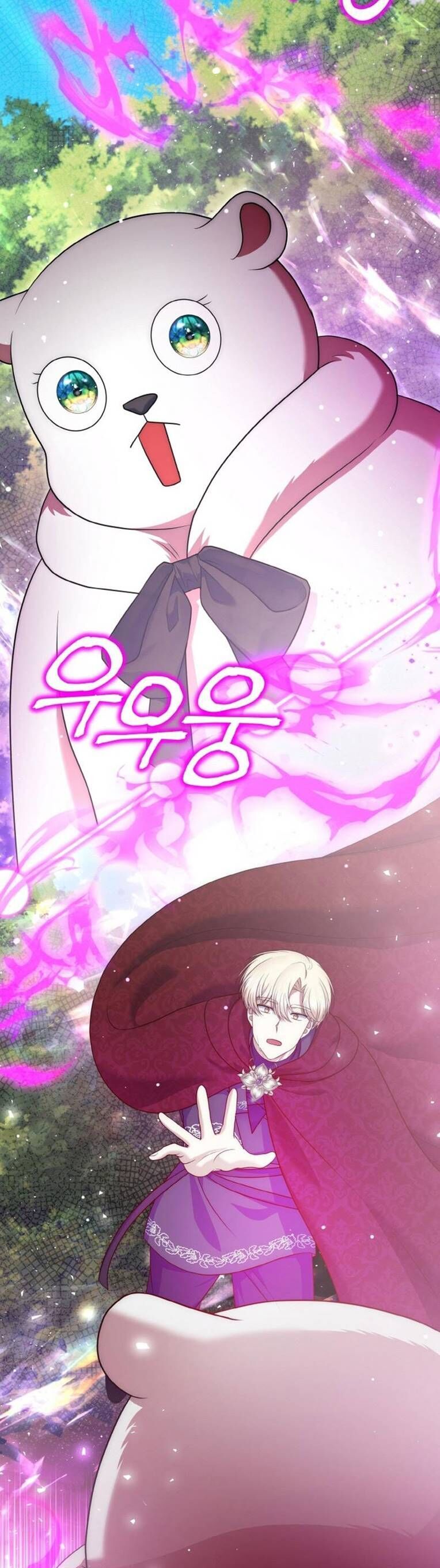 Đại Phản Diện Mà Nam Chính Phải Giết Là Tôi. Chapter 35 - 37