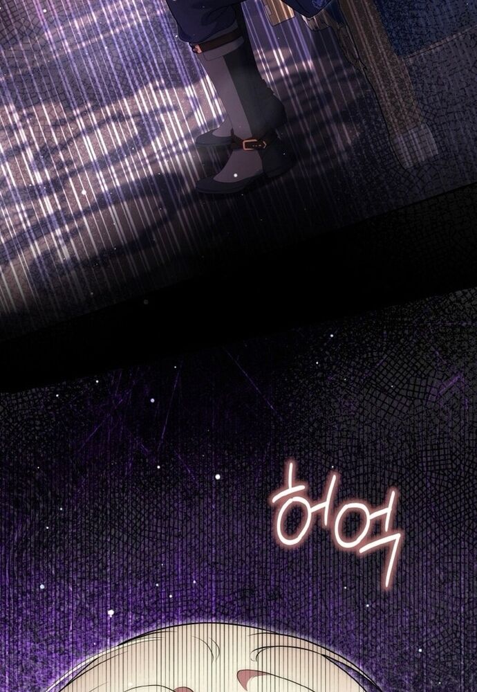 Đại Phản Diện Mà Nam Chính Phải Giết Là Tôi. Chapter 36 - 108