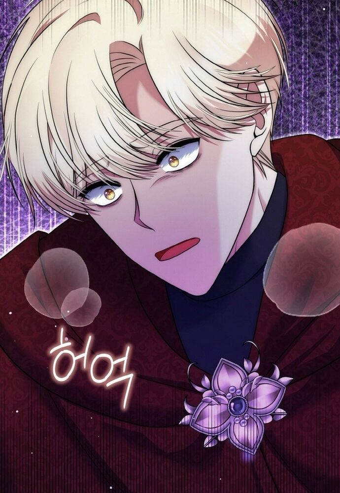 Đại Phản Diện Mà Nam Chính Phải Giết Là Tôi. Chapter 36 - 109