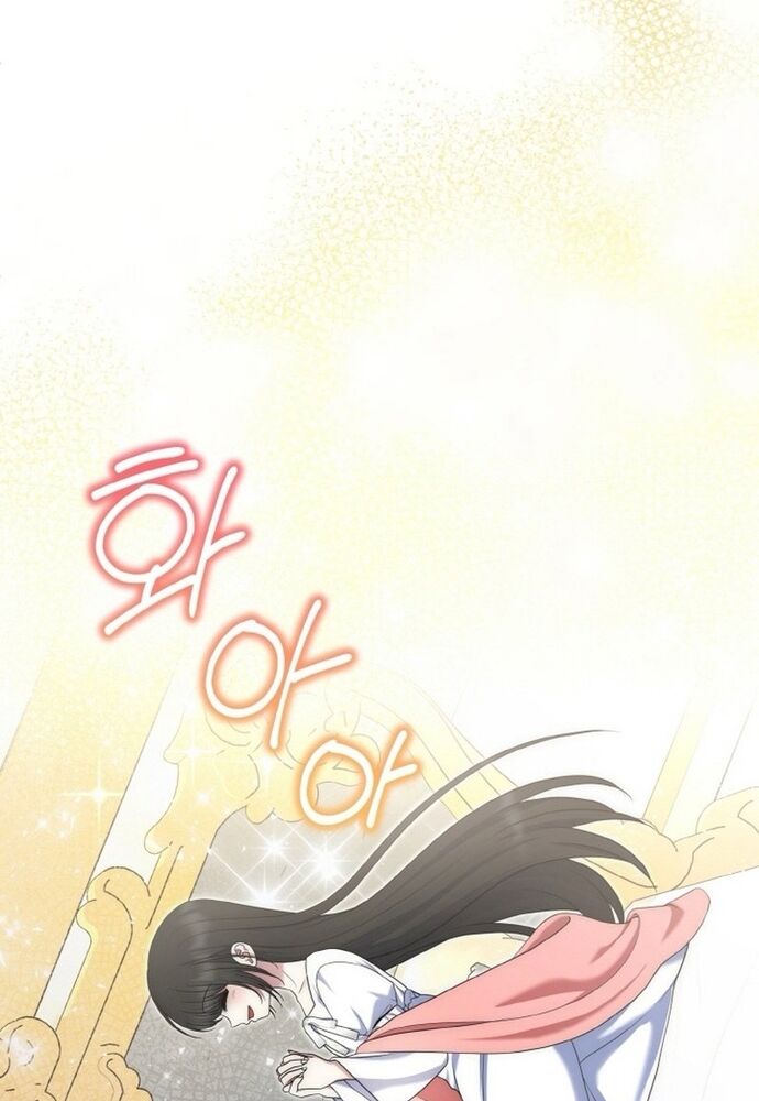 Đại Phản Diện Mà Nam Chính Phải Giết Là Tôi. Chapter 36 - 113