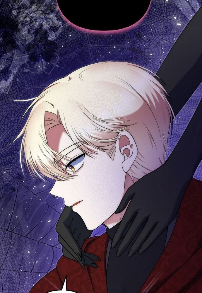 Đại Phản Diện Mà Nam Chính Phải Giết Là Tôi. Chapter 36 - 117