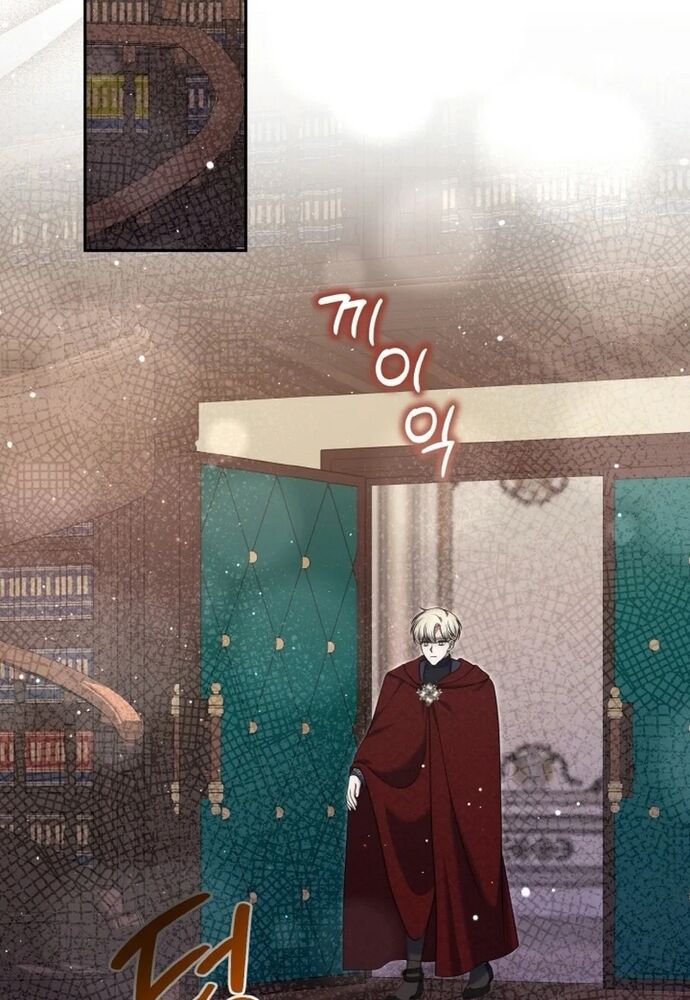 Đại Phản Diện Mà Nam Chính Phải Giết Là Tôi. Chapter 36 - 128