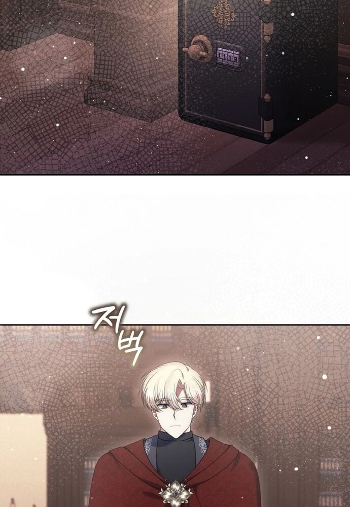 Đại Phản Diện Mà Nam Chính Phải Giết Là Tôi. Chapter 36 - 132