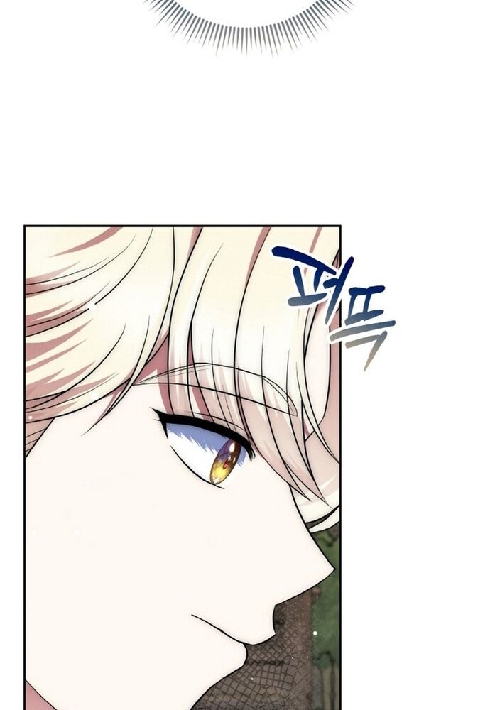 Đại Phản Diện Mà Nam Chính Phải Giết Là Tôi. Chapter 36 - 33