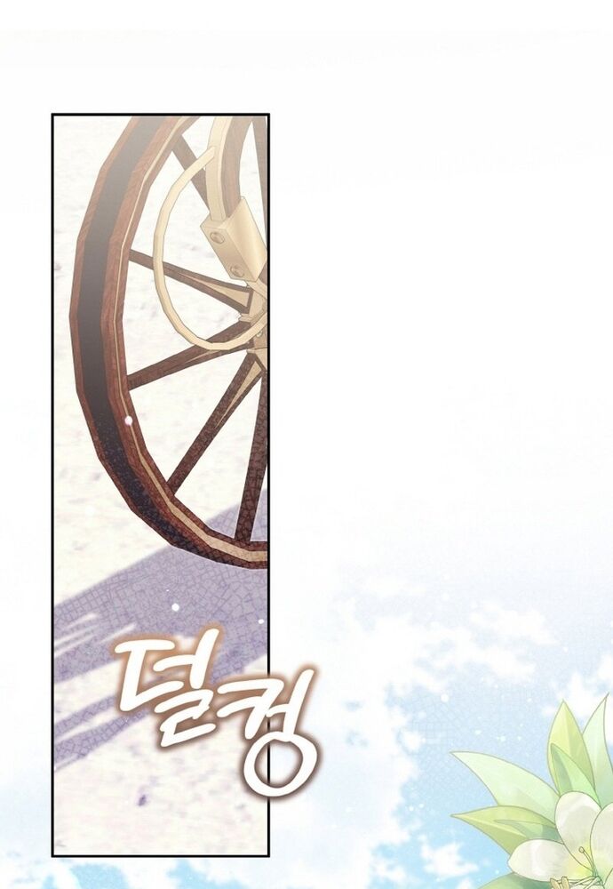 Đại Phản Diện Mà Nam Chính Phải Giết Là Tôi. Chapter 36 - 67