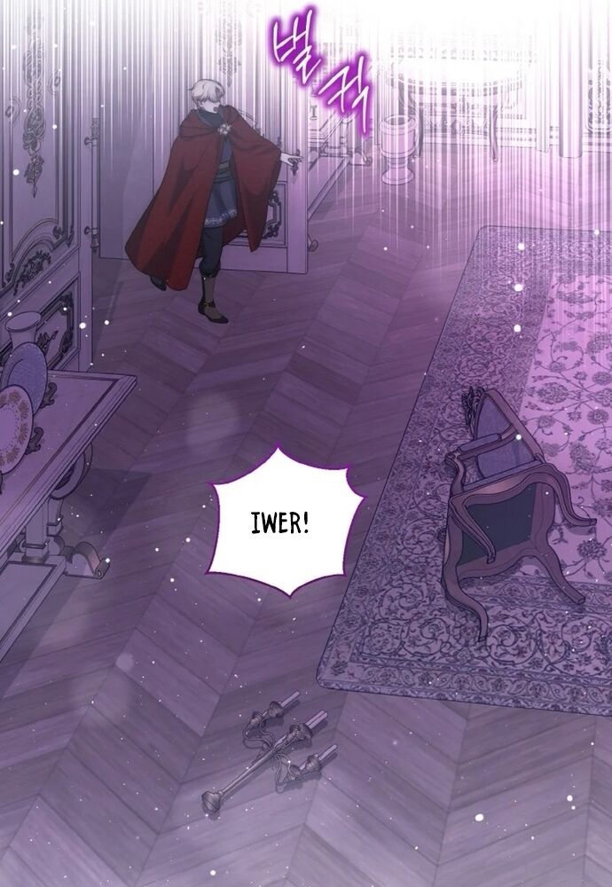 Đại Phản Diện Mà Nam Chính Phải Giết Là Tôi. Chapter 36 - 85