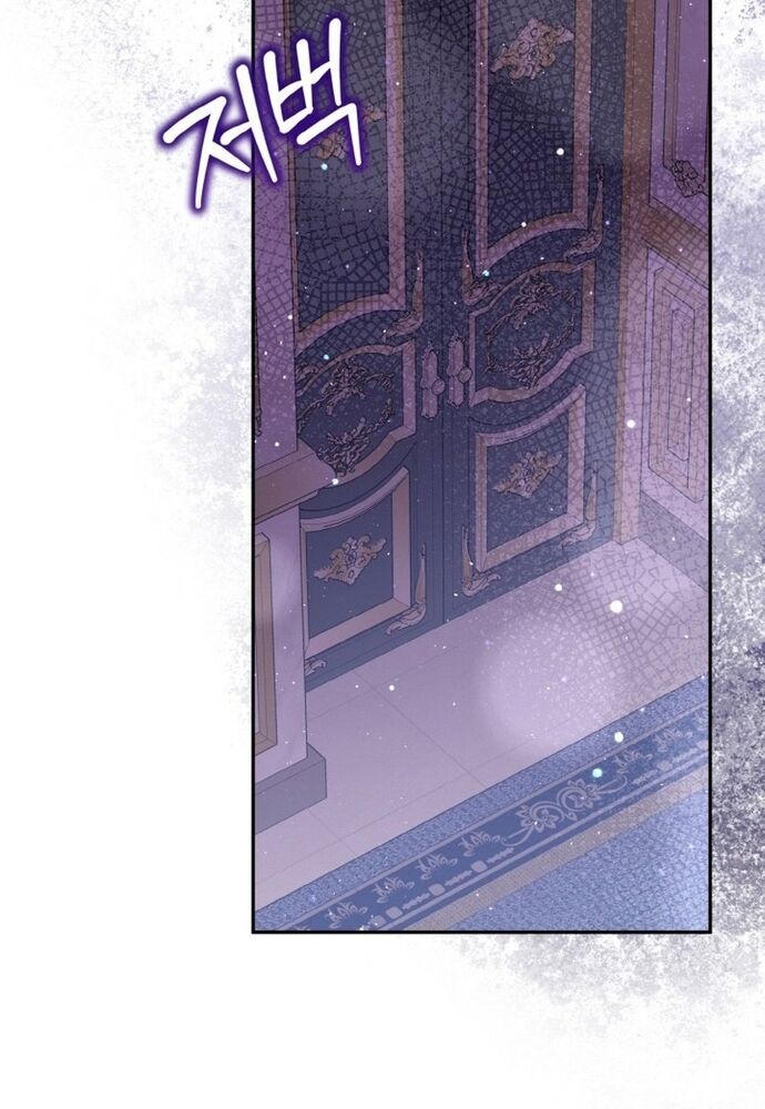 Đại Phản Diện Mà Nam Chính Phải Giết Là Tôi. Chapter 36 - 91