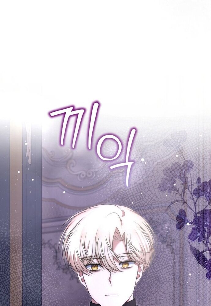 Đại Phản Diện Mà Nam Chính Phải Giết Là Tôi. Chapter 36 - 92