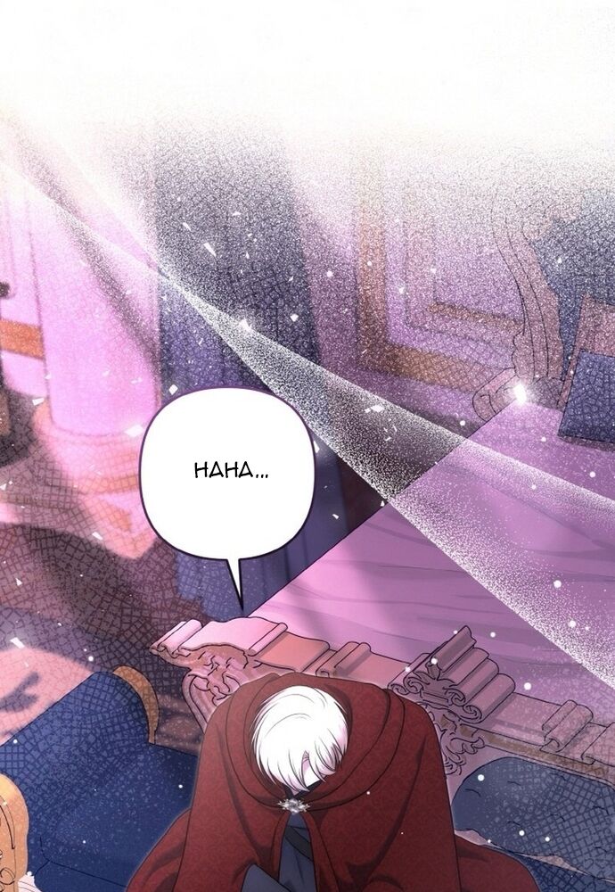 Đại Phản Diện Mà Nam Chính Phải Giết Là Tôi. Chapter 36 - 98