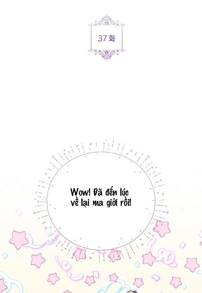 Đại Phản Diện Mà Nam Chính Phải Giết Là Tôi. Chapter 37 - 25