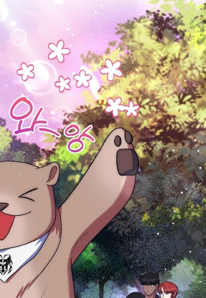 Đại Phản Diện Mà Nam Chính Phải Giết Là Tôi. Chapter 37 - 27