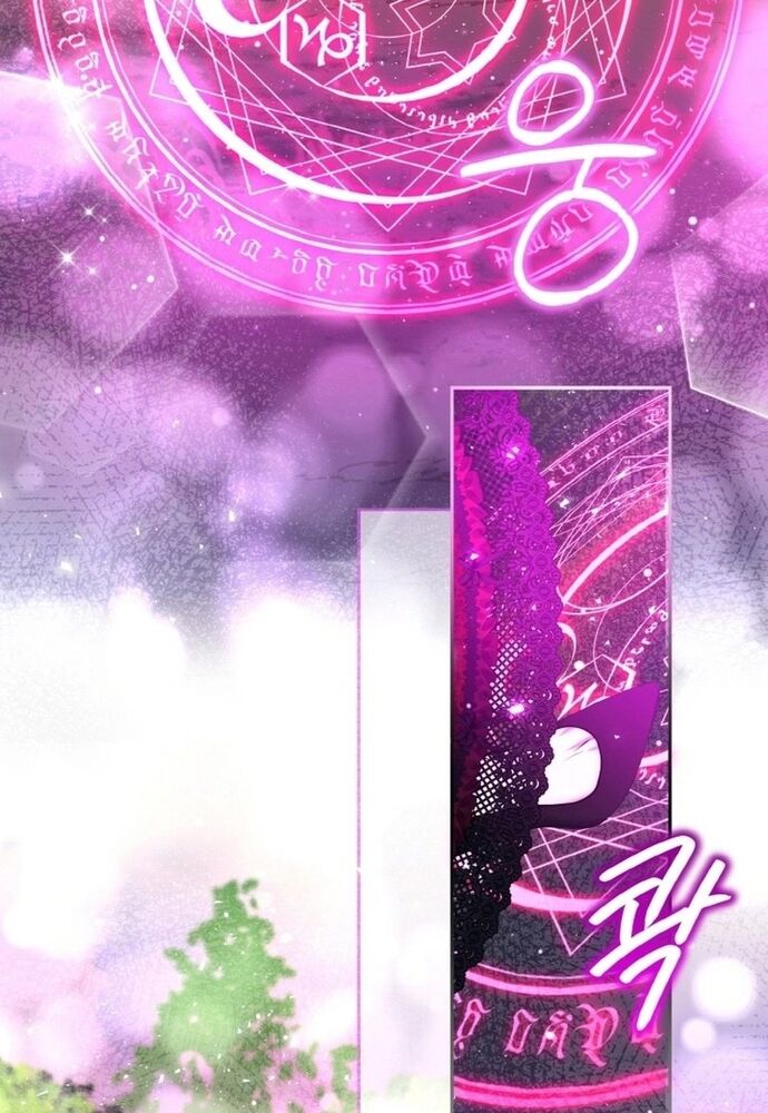 Đại Phản Diện Mà Nam Chính Phải Giết Là Tôi. Chapter 37 - 31