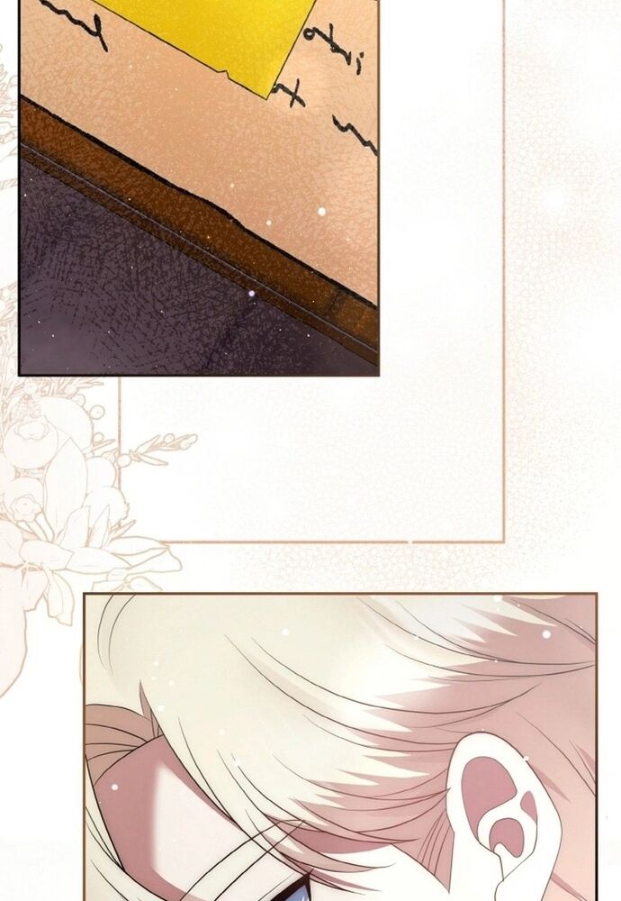 Đại Phản Diện Mà Nam Chính Phải Giết Là Tôi. Chapter 37 - 5