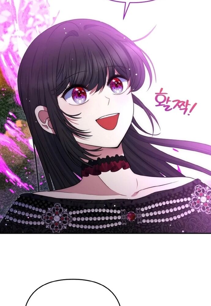 Đại Phản Diện Mà Nam Chính Phải Giết Là Tôi. Chapter 37 - 41