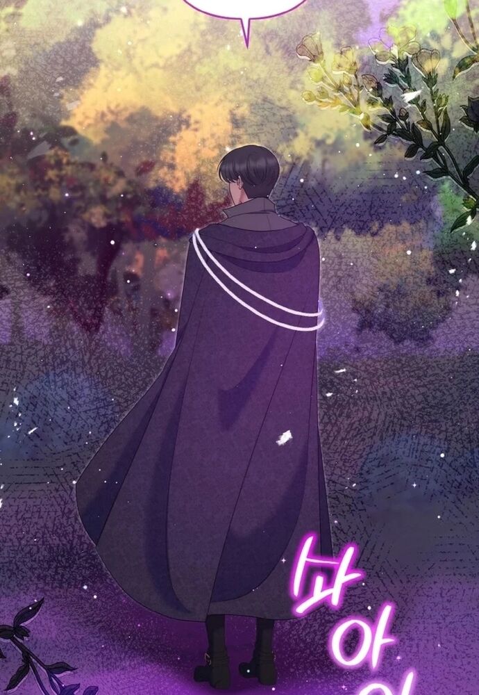 Đại Phản Diện Mà Nam Chính Phải Giết Là Tôi. Chapter 37 - 70