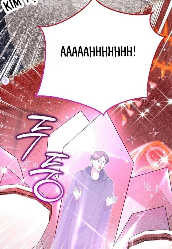 Đại Phản Diện Mà Nam Chính Phải Giết Là Tôi. Chapter 37 - 92